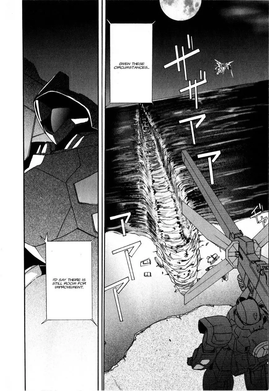 Gundam X: Under The Moonlight Chapter 13 5